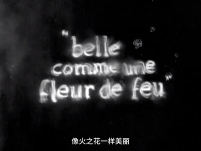 海星剧照的剧照