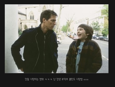 关于一个男孩剧照的剧照