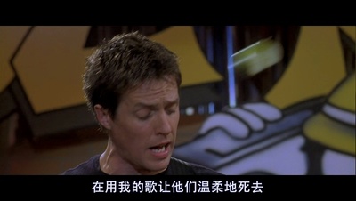 关于一个男孩剧照的剧照