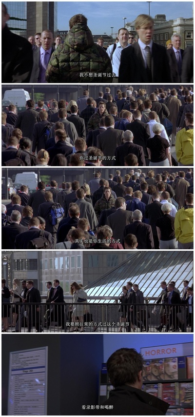 关于一个男孩剧照的剧照