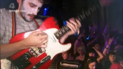 皮囊之秘密派对特别篇剧照的剧照