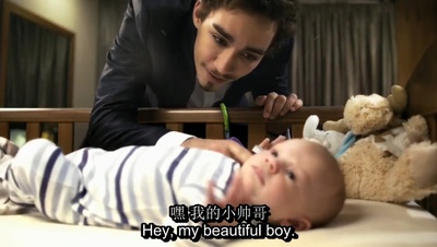 超能少年：拉斯维加斯特别篇剧照的剧照