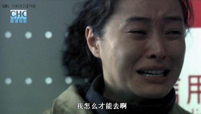 前妻剧照的剧照