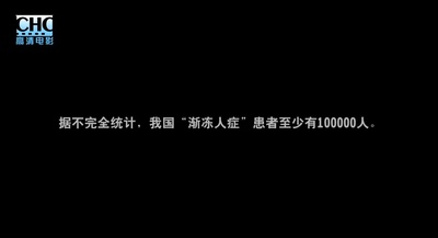 前妻剧照的剧照