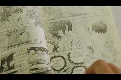 校园英雄剧照的剧照