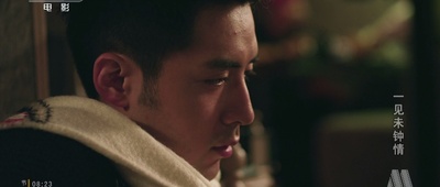 一见未钟情剧照的剧照