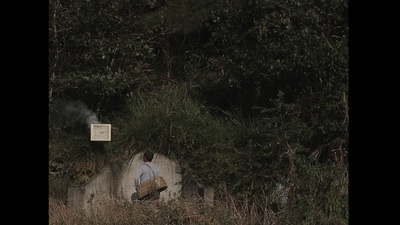 山野之歌剧照的剧照