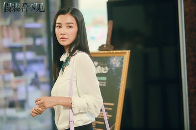 假装看不见之电影大师剧照的剧照