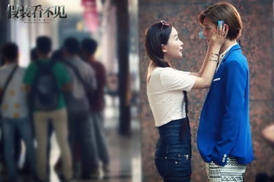 假装看不见之电影大师剧照的剧照