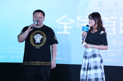 假装看不见之电影大师剧照的剧照