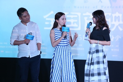 假装看不见之电影大师剧照的剧照