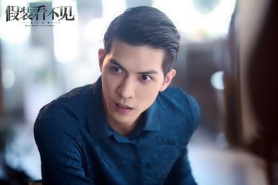 假装看不见之电影大师剧照的剧照