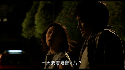 下一站，说爱你剧照的剧照