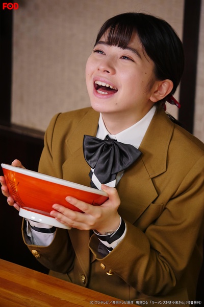 爱吃拉面的小泉同学 二代目剧照的剧照