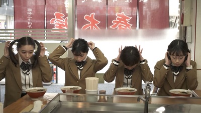 爱吃拉面的小泉同学 二代目剧照的剧照