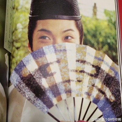 阴阳师2剧照的剧照