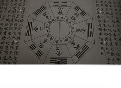 阴阳师2剧照的剧照