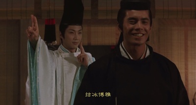 阴阳师2剧照的剧照