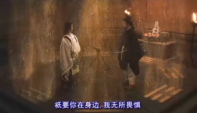 阴阳师2剧照的剧照