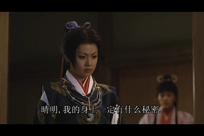 阴阳师2剧照的剧照