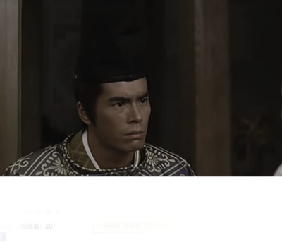 阴阳师2剧照的剧照