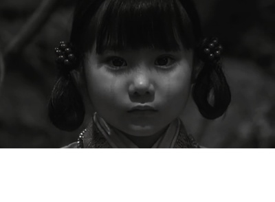 阴阳师2剧照的剧照