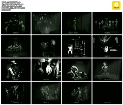 浮云杜鹃地剧照的剧照