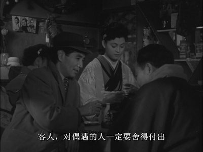 浮云剧照的剧照