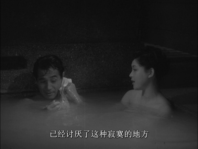 浮云剧照的剧照