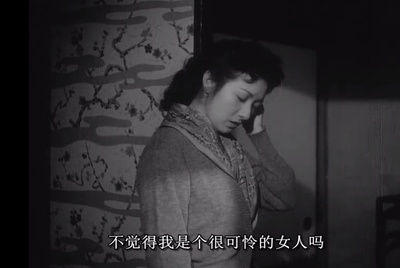 浮云剧照的剧照