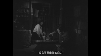 浮云剧照的剧照