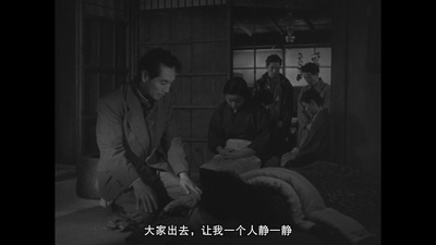 浮云剧照的剧照