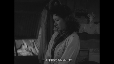 浮云剧照的剧照