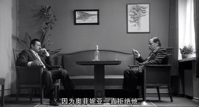 王子复仇新记剧照的剧照