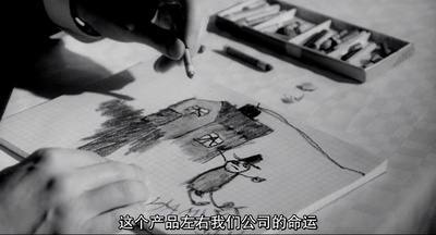 王子复仇新记剧照的剧照