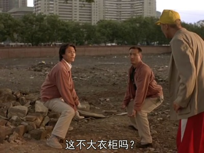 十分钟年华老去：小号篇剧照的剧照