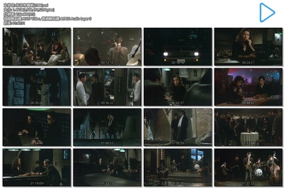 东京布鲁斯剧照的剧照