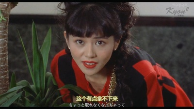 快盗鲁比剧照的剧照