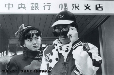 快盗鲁比剧照的剧照