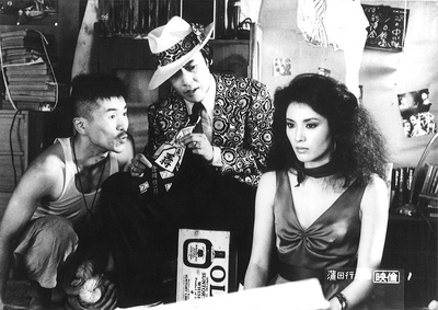 蒲田进行曲剧照的剧照