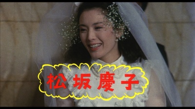 蒲田进行曲剧照的剧照