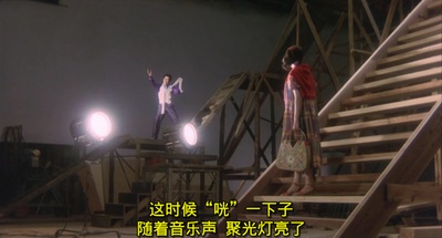 蒲田进行曲剧照的剧照