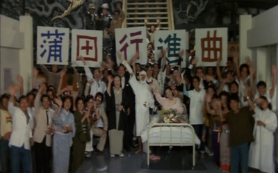 蒲田进行曲剧照的剧照