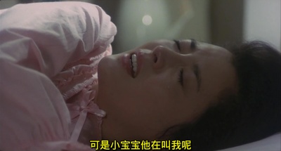 蒲田进行曲剧照的剧照