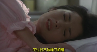 蒲田进行曲剧照的剧照