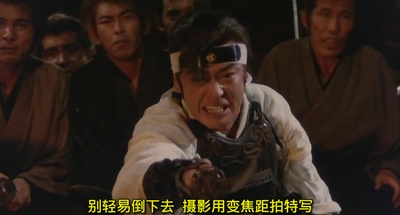 蒲田进行曲剧照的剧照