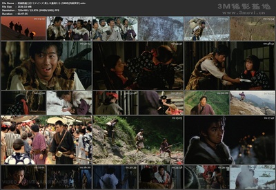 美丽的勇士们剧照的剧照