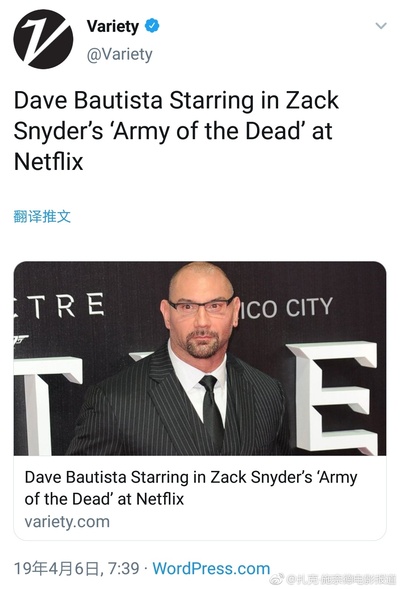 活死人军团剧照的剧照