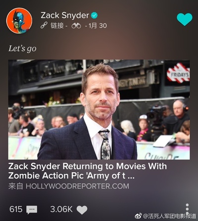 活死人军团剧照的剧照