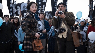 水俣病剧照的剧照